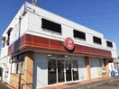 ほっともっと小山犬塚店まで500m Ｚｅｐｈｙｒ．Ｊ