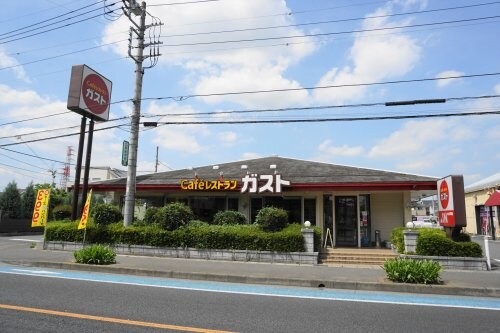 ガスト 小山犬塚店(から好し取扱店)(その他飲食（ファミレスなど）)まで1121m パーシモン