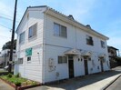 横堀ハイツの外観