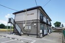 セジュール長尾Bの外観