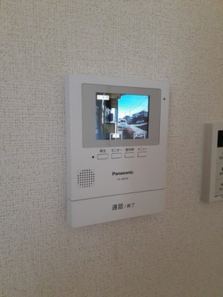  グランパズドリーム砺波Ⅱ