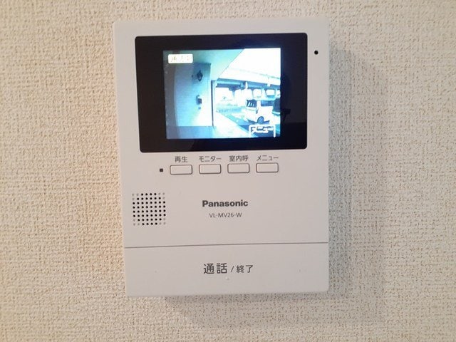  トゥインクル喜沢