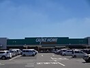 カインズホームスーパーセンター結城店まで427ｍ ジュピター