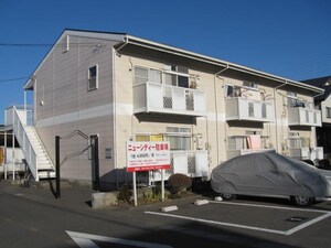 ニューシティ郷