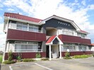 アネックス1の外観