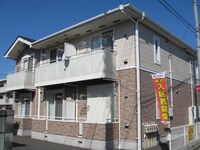 グランパズドリーム砺波Ⅲ