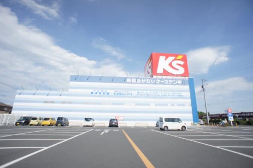 ケーズデンキ 結城店 2641m ラフィネ・ヴァン・ソレイユ Ｂ
