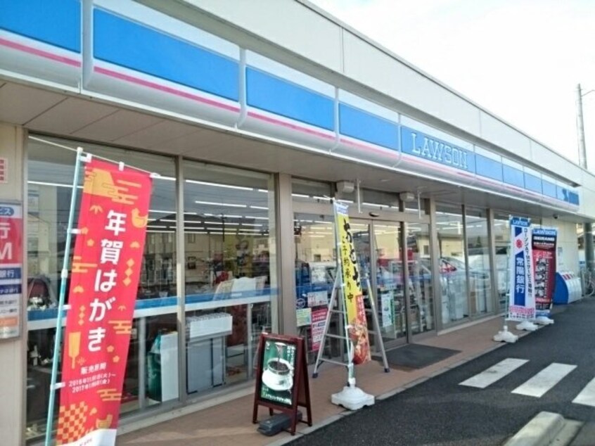 ローソン結城アクロス通り店まで650m サニーレジデンスＨ