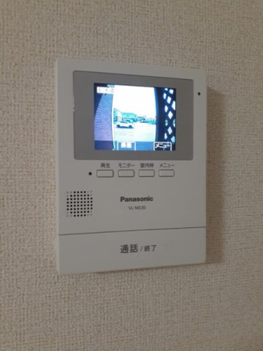  サニーレジデンスＨ