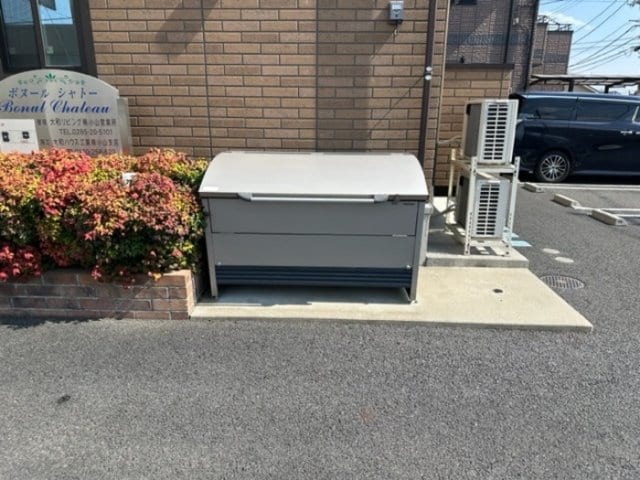 ゴミ庫 ボヌール シャトー Ａ