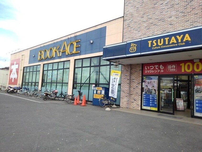 ＴＳＵＴＡＹＡ結城店まで450m アン　ソレイエＢ