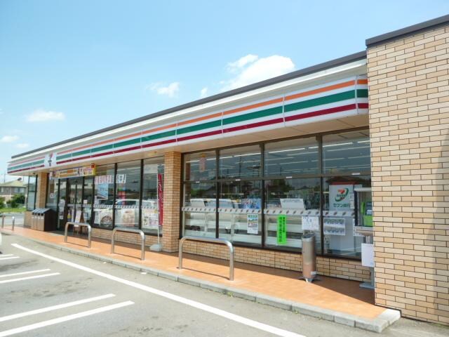 セブンイレブン結城四ツ京店まで783ｍ シャトー　マリアージュ