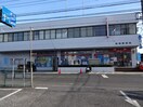 結城郵便局まで1,544ｍ シャトー　マリアージュ