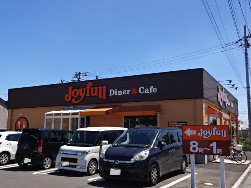 ジョイフル結城店まで1,424ｍ シャトー　マリアージュ