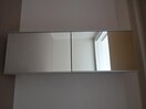 トイレ収納 パミドール