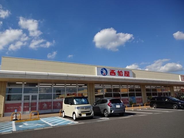 西松屋ヨークタウン結城店まで669ｍ サウス　アクア