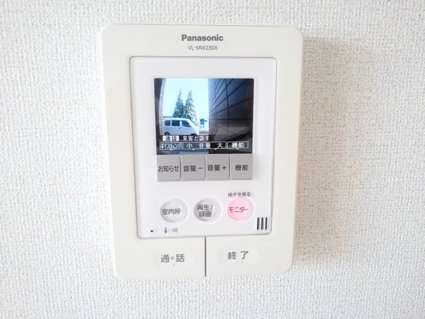  フォンテーヌ．ブローＢ