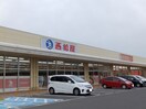 西松屋 レジデンス・セレッソ