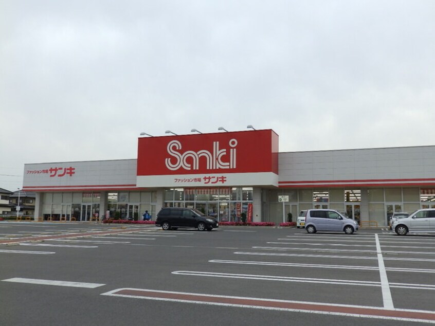 ファッション市場 サンキ レジデンス・セレッソ