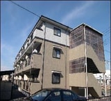 Rレイキャッスル