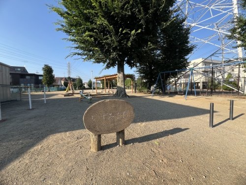 いずみ公園(公園)まで472m ディアコート