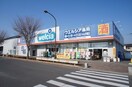 ウエルシア小山犬塚店(ドラッグストア)まで1069m ボンヌシャンス Ａ