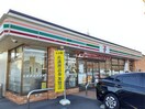 セブンイレブン小山城北店まで500m ピースビレッジ