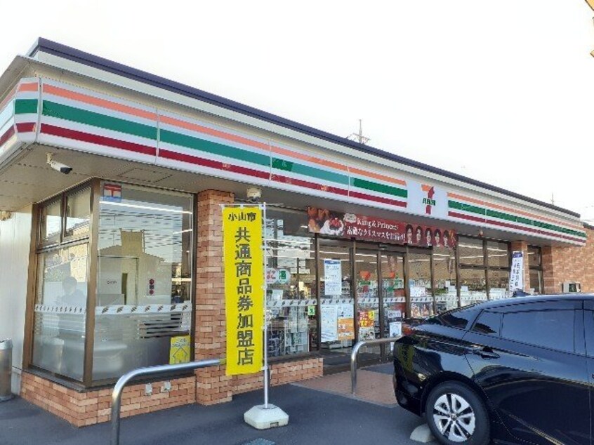セブンイレブン小山城北店まで500m ピースビレッジ