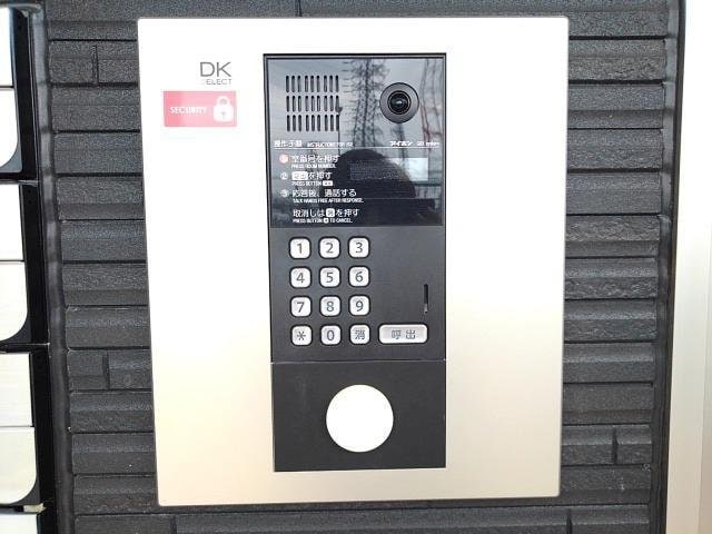  ピースビレッジ