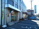 足利銀行　結城支店まで500m カーサ・ドマーニＡ