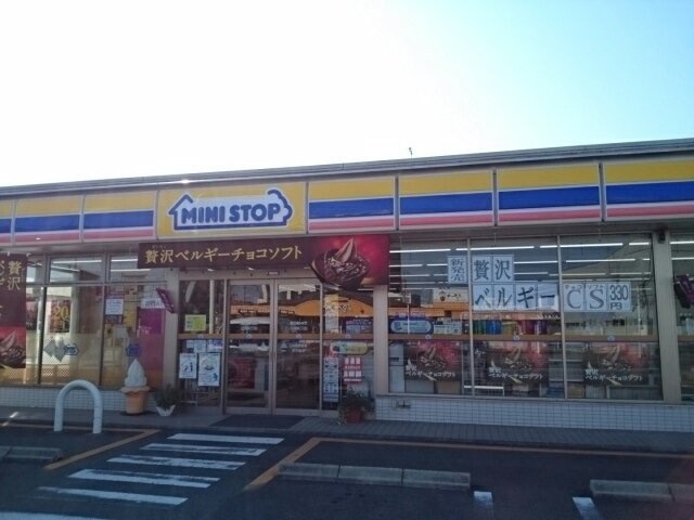 ミニストップ小山城東２丁目店まで250m プレザントエリアＡ