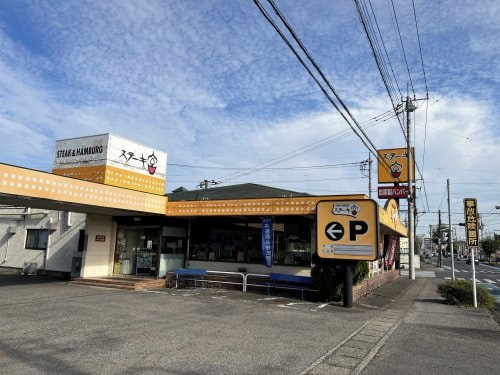 ステーキ宮小山城東店(その他飲食（ファミレスなど）)まで241m プレザントエリアＡ