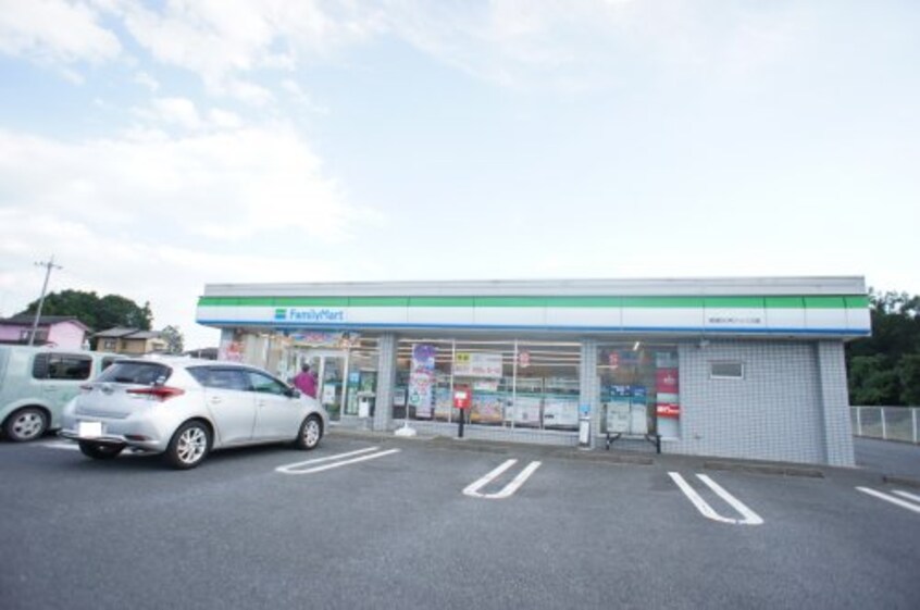 ファミリーマート 結城50号バイパス店(コンビニ)まで450m ロージー