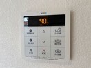 追炊き機能つき給湯器 晄颯 弐