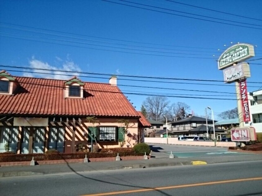 フライングガーデン小山犬塚店まで350m Ｚｅｐｈｙｒ．Ｊ