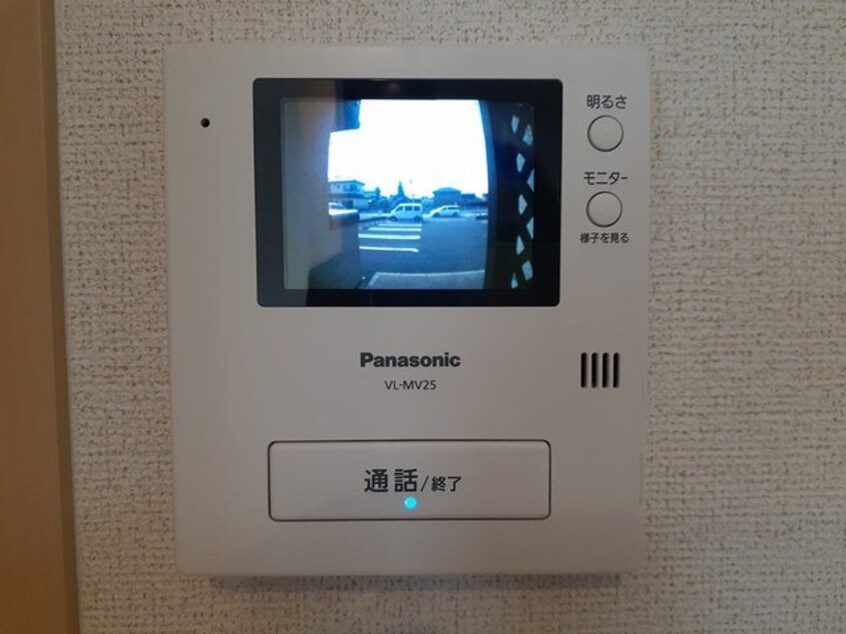  ヴェガ　ユウキⅡ