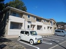デュランタの外観