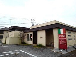 イタリアン　ラ・ルーチェまで300m