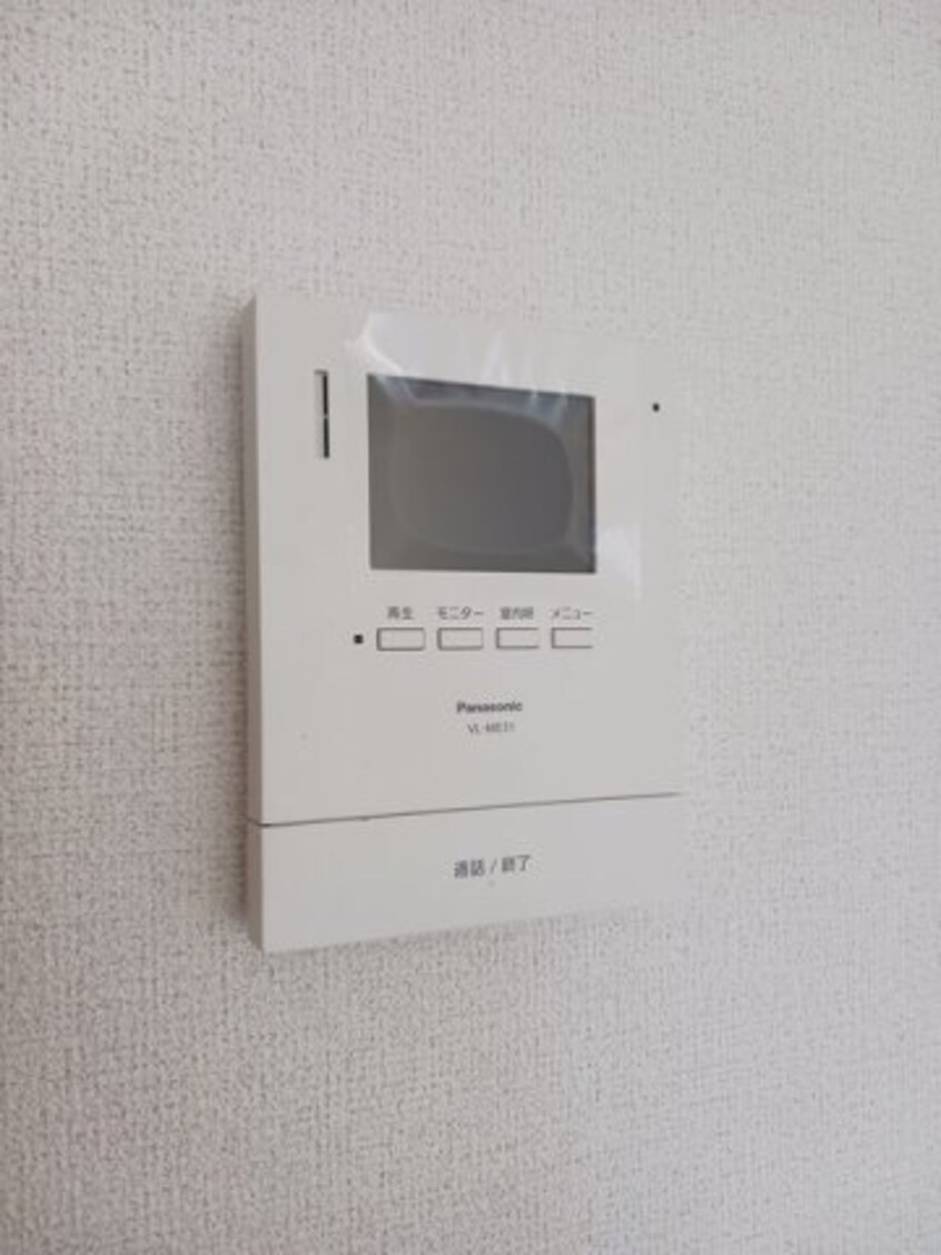  エターナル・インテンション