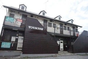 サンヒルズ光英