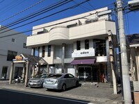 オルデネール