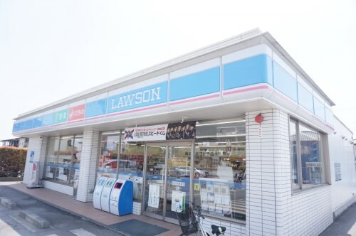 ローソン 宇都宮春日町店(コンビニ)まで301m シャルムトロン Ｃ