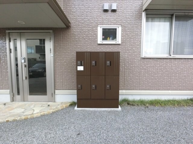 宅配ボックス設置しました ヴィルドミール中今泉