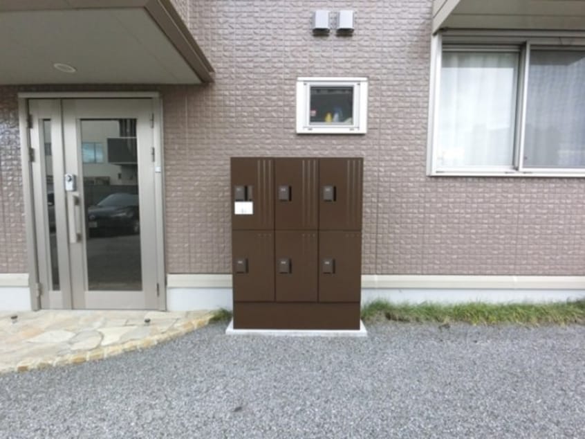 宅配ボックス設置しました ヴィルドミール中今泉