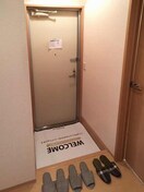 玄関内部 ヴィルドミール中今泉