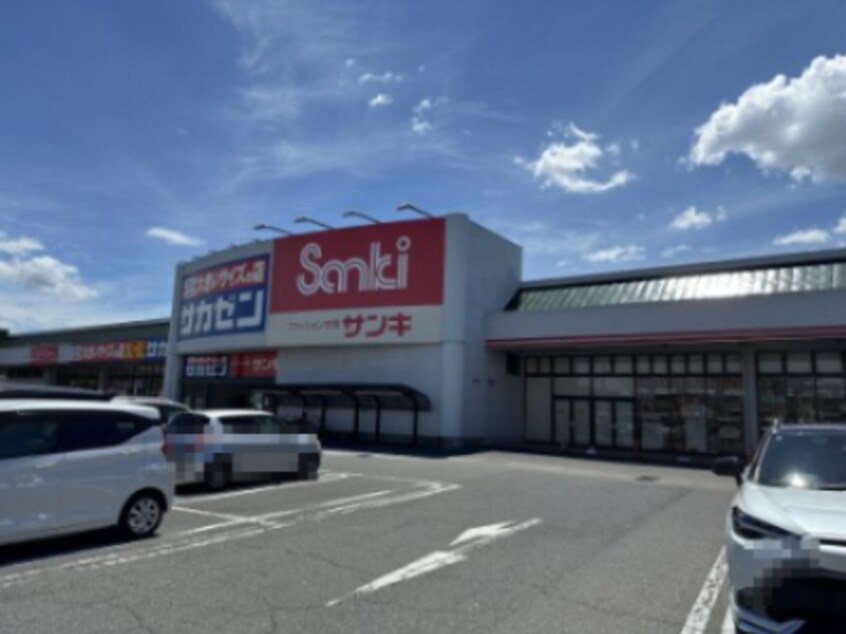 ザ・ダイソー 宇都宮越戸ショッピングセンター店まで1001m モナリエ御幸本町