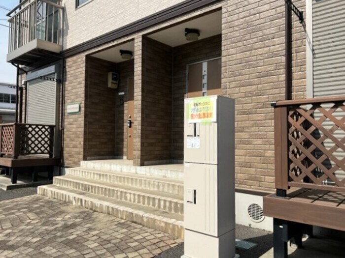 エントランス（宅配ボックス有り） コーポサザンクロス