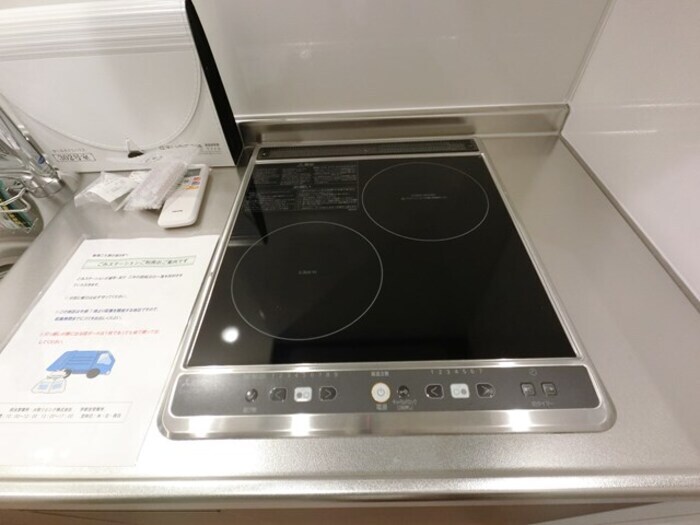 ＩＨクッキングヒーター アンソレイエ・オリオン