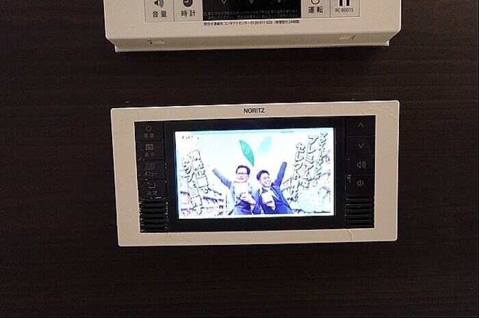 浴室ＴＶ Ｒｅｖｅ・ｋ