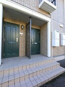 ロビー グリーンハイツ